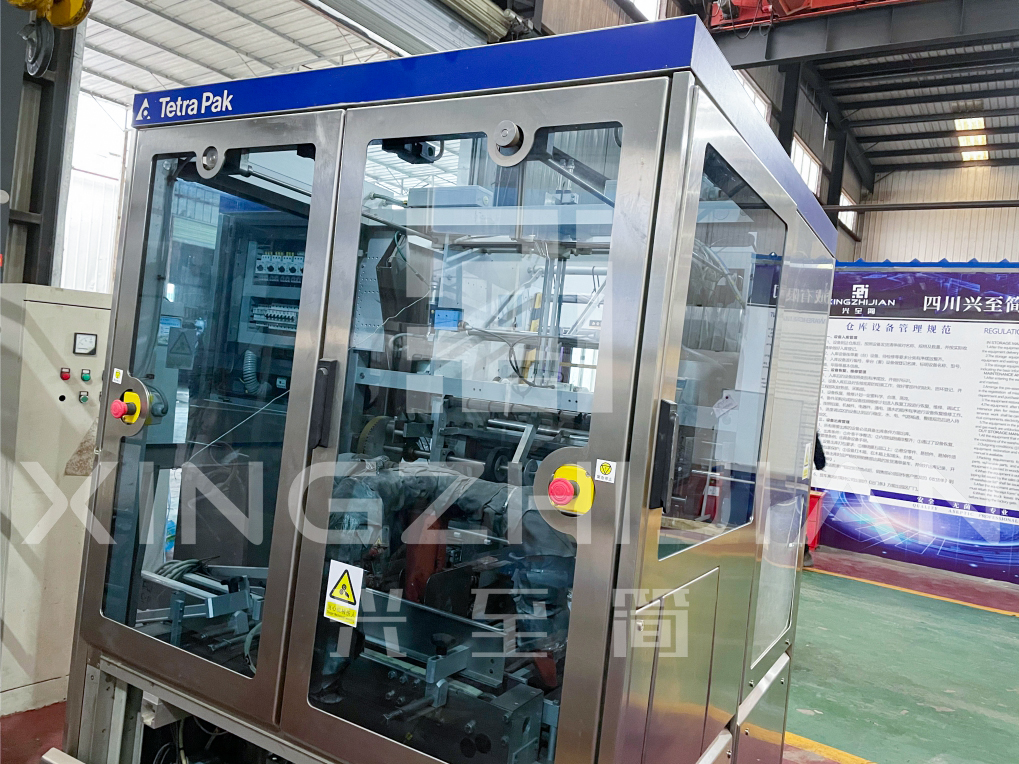 利樂膜包機(jī)